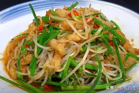 家常小炒豆芽很多人做不好，教你一个技巧，脆爽不出汤，太香了图片