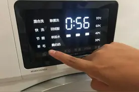 洗衣机的“快洗”键别乱用！根本没几个人懂，难怪衣服总洗不干净图片