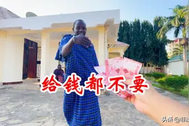 给保镖五万去买食材，说自己钱没花完，第一次见这么实在的非洲人图片