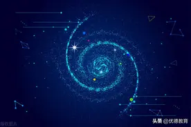 中国人事考试网：执业药师考试规则发布！图片