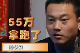 30岁妻子做人流意外死亡，丈夫却毫不知情，55万赔偿款被人冒领图片