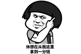 智能马桶盖怎么选？图片