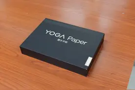 YOGA Paper 墨水平板：智慧办公，阅然纸上图片