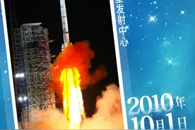 中国航天日丨“嫦娥”揽月记图片
