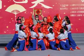 4500余人舞动新春！云南文学艺术馆新春文艺汇启幕图片