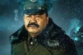 土匪谢文东流窜深山，贺晋年苦寻未果，老猎户支招：看乌鸦向哪飞图片