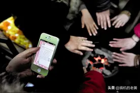 手机为何用久了会发烫？主要原因有4点，如果有烫手困扰建议了解图片