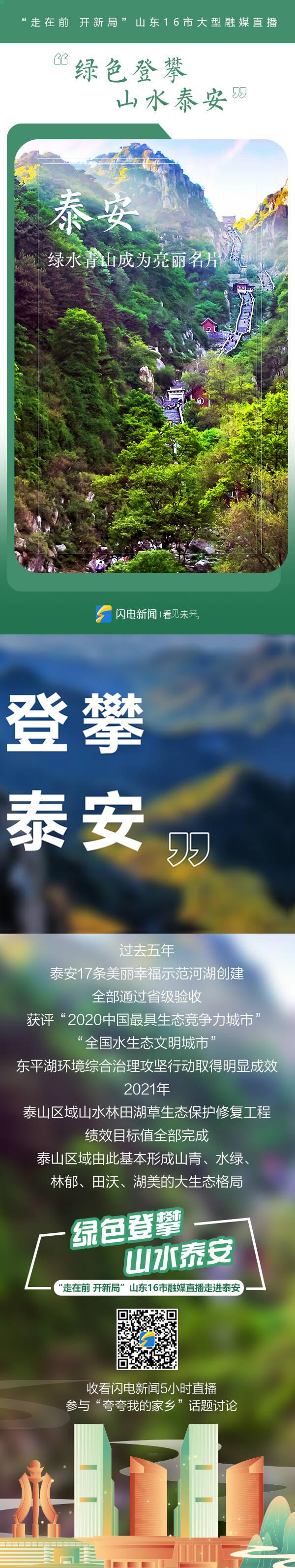 ƴɡ ̩һŹ㿴̩εǸԶ