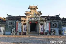 族谱记载，福建上杭28个姓氏不远万里迁徙四川，看看有你的姓氏吗图片