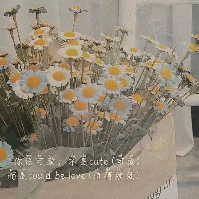 复古情感背景图