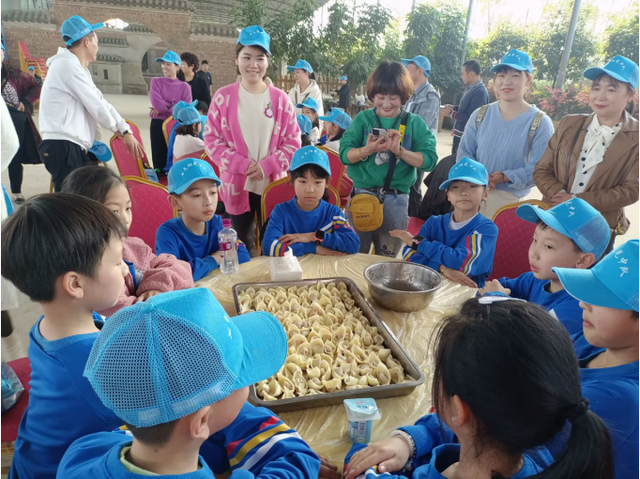 四川省民生研究会新媒体中心-官网