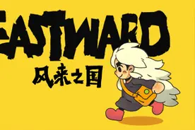 国产游戏《风来之国》将上线手游与国行 Switch 版本图片