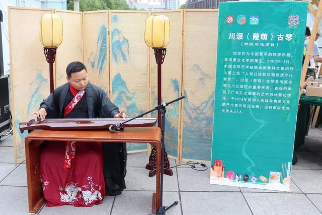 四川省民生研究会新媒体中心-官网