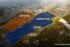 六年蝶变世界级“灯塔工厂”，小米智能工厂二期项目新进展来了图片