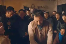 给马有铁算完粮食账后，我发现了《隐入尘烟》的真正彩蛋图片