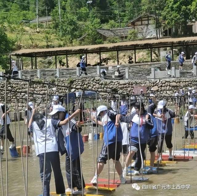 四川省民生研究会新媒体中心-官网