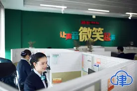 “淄博烧烤”网络爆火，国网客服中心护航“撸串”之旅图片