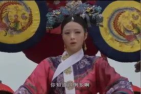 甄嬛传：华妃究竟哪里嚣张跋扈了？一起来围观图片