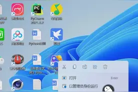5款厉害、神奇的手机黑科技APP，使你的手机变全能图片