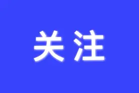 交通管控！新郑市发布重要通告→图片