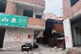 正在拆的南宁城中村：废墟旁谋生，租客大逃离图片