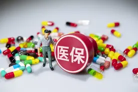 医保卡要激活才能用？激活渠道有哪些？江西省的朋友要注意这一点图片