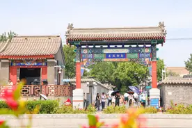 北京南锣鼓巷：售卖餐食窗口取消 胡同环境更加美好图片