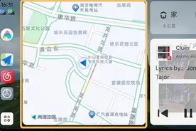 小米Carwith2.1.2尝鲜更新！优化多项显示功能！图片