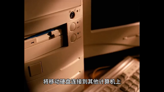 Seagate移动硬盘不识别怎么回事？如何修复？