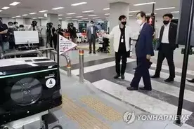韩国计划放宽有关自动驾驶机器人的交通规则图片