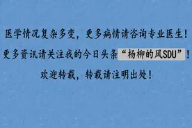 家庭小药箱十大必备药清单图片