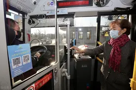 老年证今年开始要取消，这是真的吗？图片