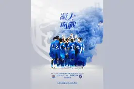 卫冕冠军阻击中超领头羊？武汉三镇主帅佩德罗：球员有顽强斗志和求胜欲，吴金贵：三镇实力强劲只是欠缺运气图片