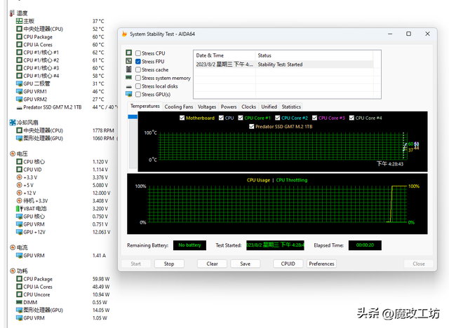 统统100元，E3神教1230V6处理器+华硕B250主板+DDR416G打平I77700