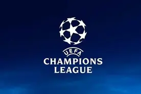 历届欧洲冠军杯/冠军联赛八强（1955/56-2022/23）图片