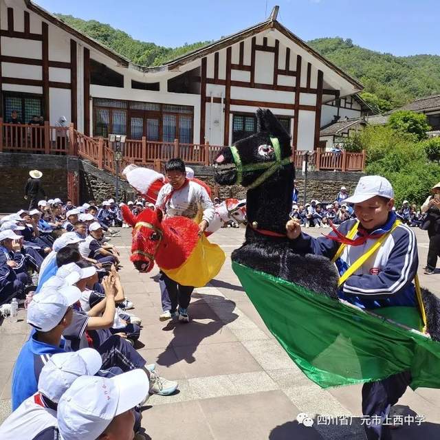 四川省民生研究会新媒体中心-官网