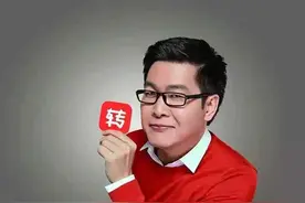 坑完卖家坑买家，姚劲波的转转拿什么“拯救世界”？图片