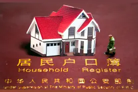 房子一般只有70年产权，到期后房子归谁？上海已有案例图片