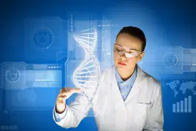 高中生物第一章基因工程知识点汇总大全图片