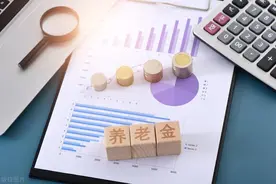 上海市将对部分退休人员养老金进行二次核算和补发，看你能补多少图片