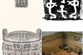 二里头不是夏都是禹墓，殷墟亚长墓是夏启墓，妇好墓是启祠图片