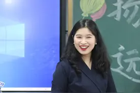 又美又飒！全国赛教获大奖，西安交大附中最美教师陈阳被学生称为“女神”图片