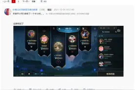 LOL手游大批玩家流失，质量问题层出不穷，大IP的敷衍之作图片