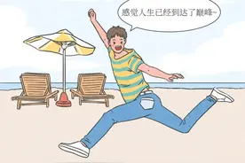 接吻的好处，你找到接吻的人吗？图片