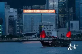 香港为什么租了99年？图片