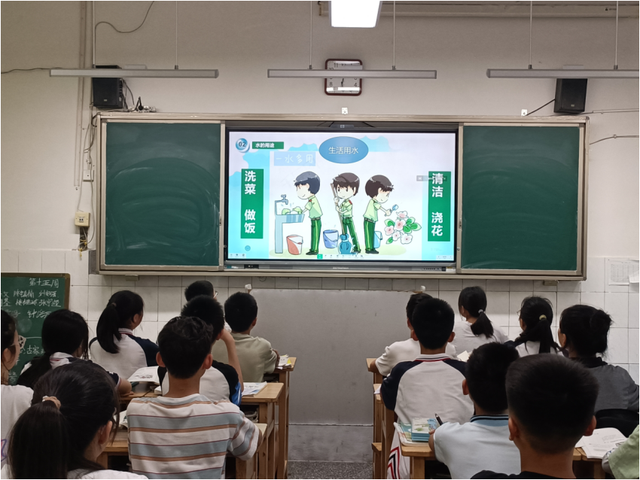 四川省民生研究会新媒体中心-官网