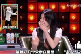 脱5第三期：没有生活是看不懂喜剧的图片