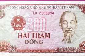 介绍越南货币越南盾及人民币与越南盾换算图片