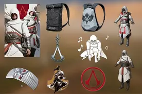 「PUBG」刺客信条联名套装测评：降落伞可单独购买图片