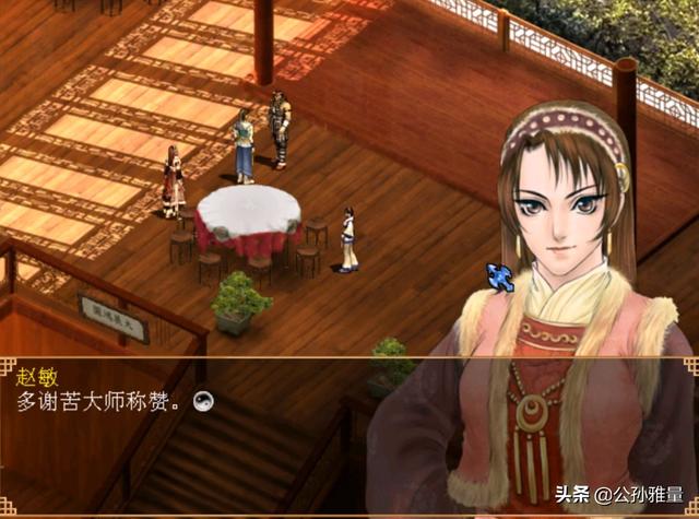 20年前智冠的这些游戏，能认识一半以上的，年纪恐怕也不小了
